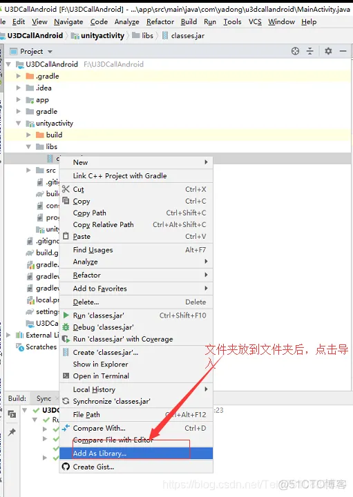 android unity3d 结构 android studio unity3d_unity_07